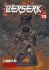 Berserk Volume 13 - Kentaro Miura